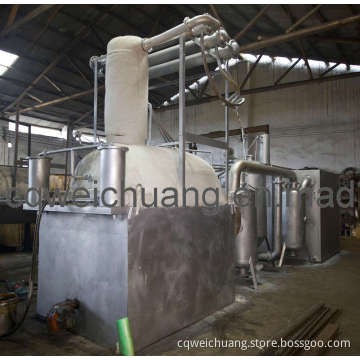 Used Engine Oil Distillation Plant